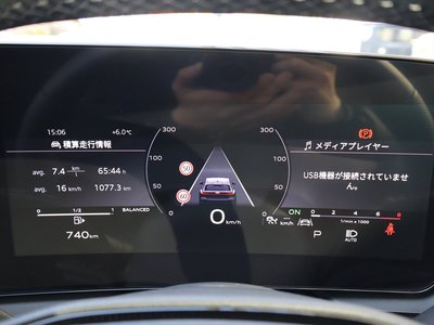 2025 AUDI A5 AVANT 缩略图 81
