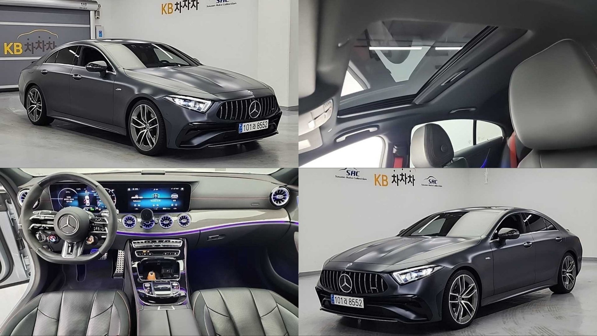 MERCEDES-BENZ CLS - View 1