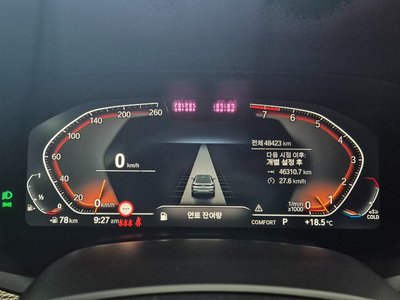 صورة مصغرة 12 لـ 2021 BMW X6