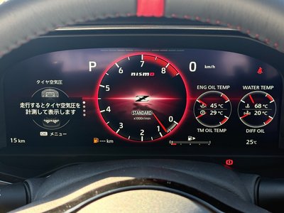 NISSAN FAIRLADY Z - 9