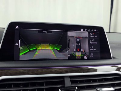 2020 BMW 7 SERIES — миниатюра 20