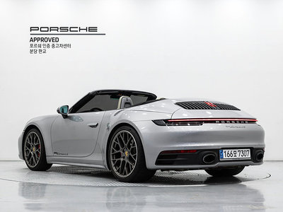 2021 Porsche 911 — фото 5