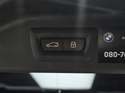 2026 BMW X7 缩略图 33