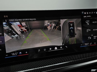 2026 BMW X7 缩略图 21
