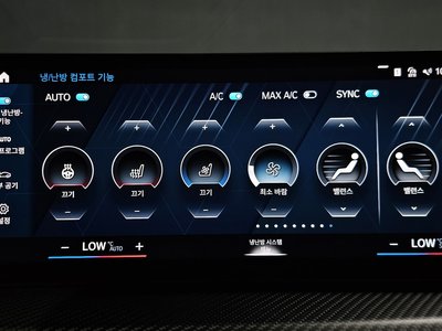 2023 BMW XM — миниатюра 16