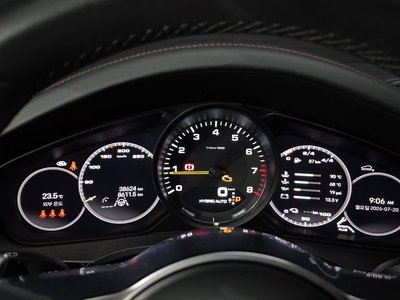 2023 Porsche CAYENNE photo 8