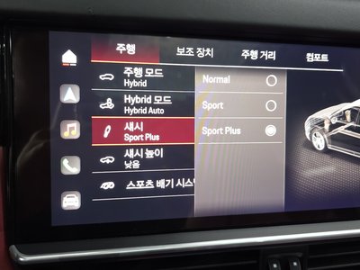 2023 Porsche CAYENNE — миниатюра 18