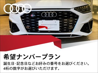 2023 AUDI SQ5 SPORTBACK — миниатюра 73