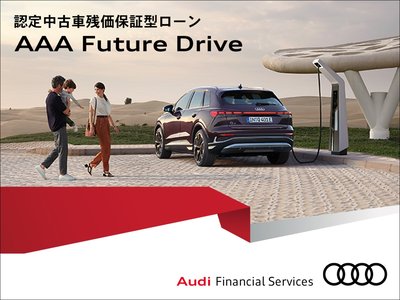 AUDI SQ5 SPORTBACK - 6