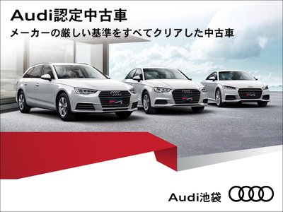 2023 AUDI SQ5 SPORTBACK — миниатюра 55
