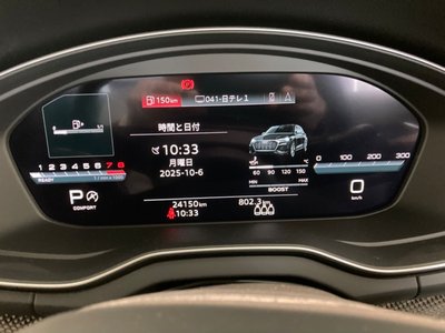 2023 AUDI SQ5 SPORTBACK — миниатюра 31