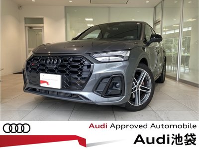 AUDI SQ5 SPORTBACK