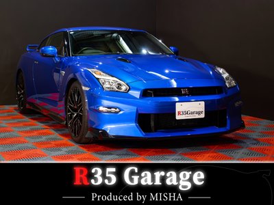 NISSAN GT-R - 1