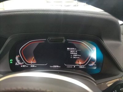 2022 BMW X5 照片 6