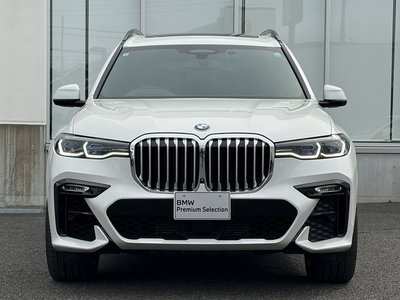 BMW X7 - 8