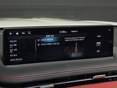 2022 Genesis GV70 — миниатюра 24