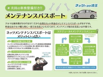صورة مصغرة 25 لـ 2025 Toyota LAND CRUISER 250