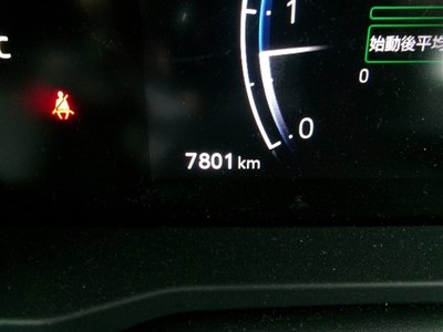 TOYOTA LAND CRUISER 250 - 3