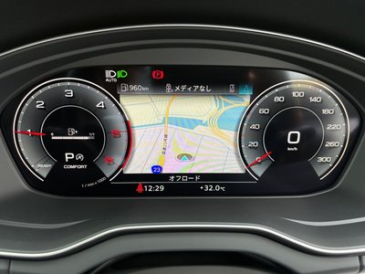 2024 AUDI Q5 SPORTBACK — миниатюра 26