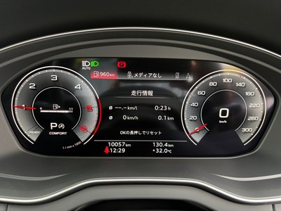 2024 AUDI Q5 SPORTBACK — миниатюра 27