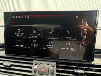 2024 AUDI Q5 SPORTBACK — миниатюра 44