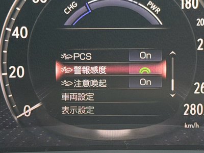 2018 Lexus LS 缩略图 49