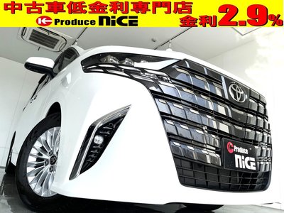2025 Toyota ALPHARD — фото 1