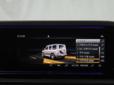 2022 Mercedes-BENZ G-CLASS — миниатюра 22
