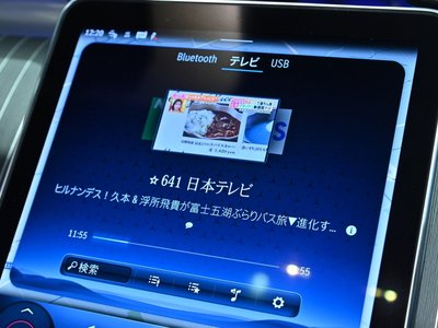 Thumbnail 18