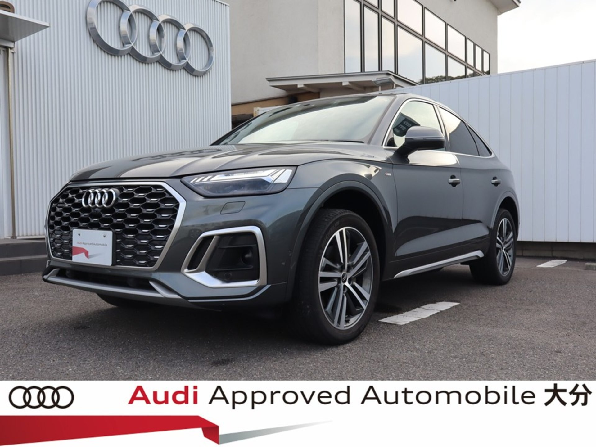 AUDI Q5 SPORTBACK - View 1