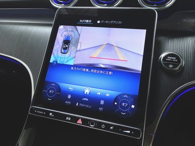 2025 Mercedes-BENZ GLC — миниатюра 17