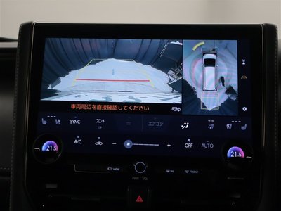 TOYOTA ALPHARD - 9