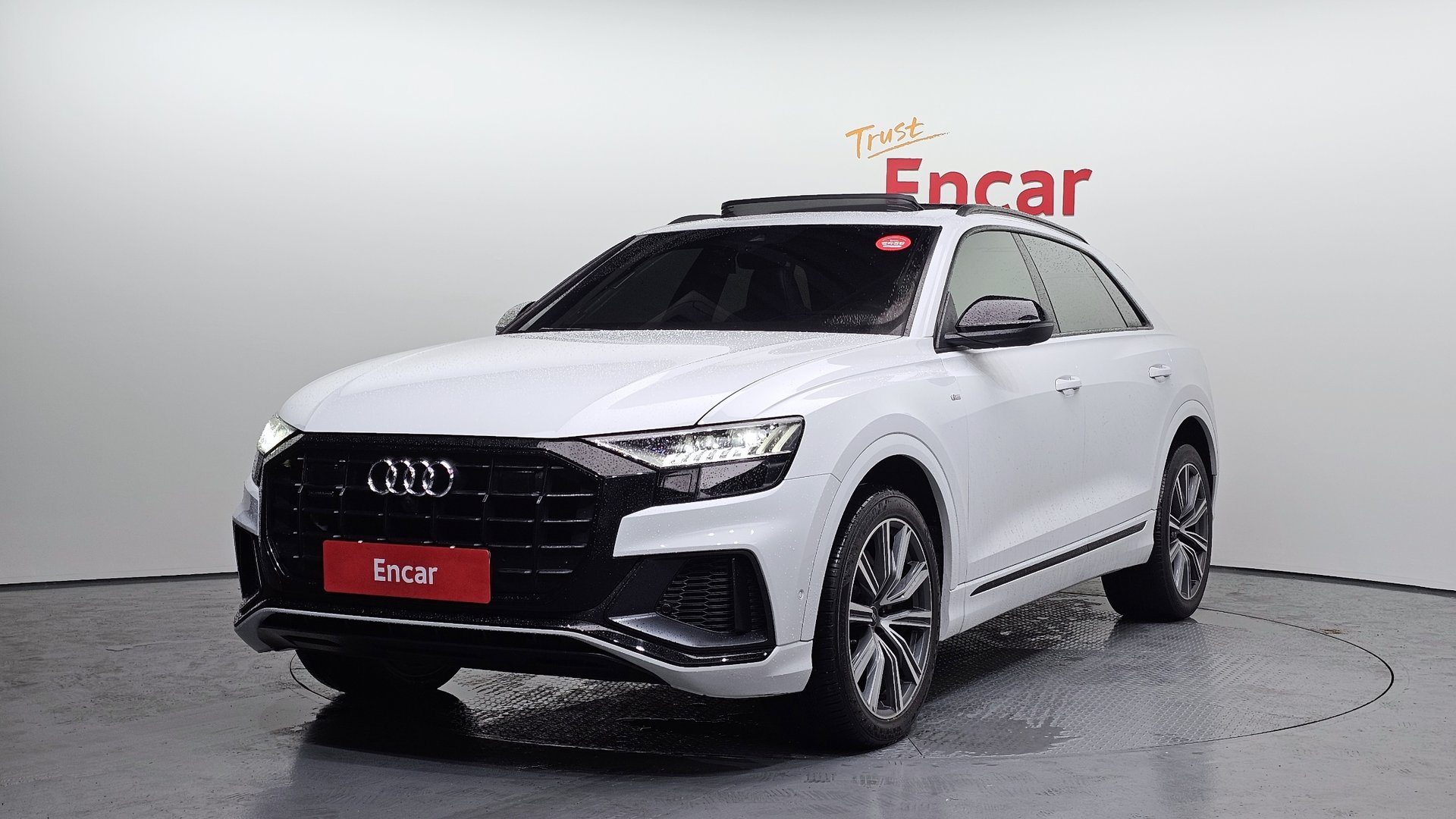 AUDI Q8 - View 1