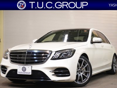 MERCEDES-BENZ S-CLASS - 1