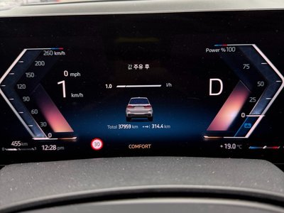2024 BMW X7 缩略图 11