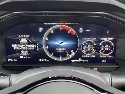 2025 Nissan FAIRLADY Z — фото 2