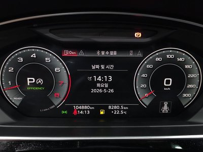 صورة مصغرة 11 لـ 2022 AUDI A8
