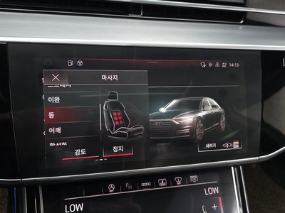 صورة مصغرة 23 لـ 2022 AUDI A8
