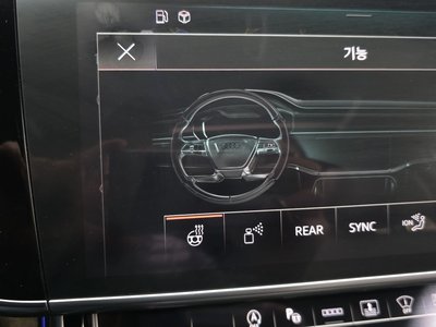 صورة مصغرة 29 لـ 2022 AUDI A8