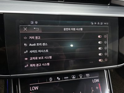 صورة مصغرة 24 لـ 2022 AUDI A8
