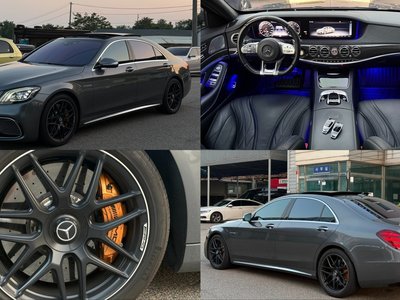 2018 Mercedes-BENZ S-CLASS photo 1