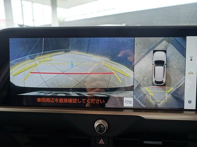 2024 Toyota CROWN SPORT 缩略图 49