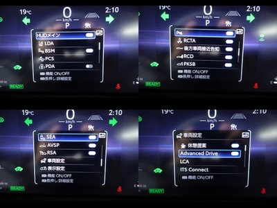 2024 Toyota CROWN SPORT photo 10
