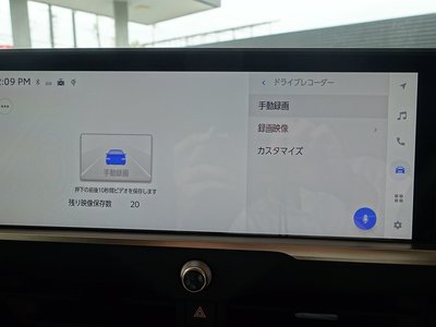 2024 Toyota CROWN SPORT 缩略图 52