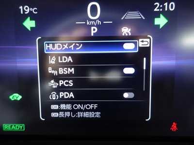 2024 Toyota CROWN SPORT 缩略图 71