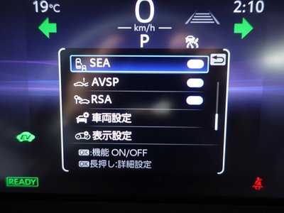 2024 Toyota CROWN SPORT 缩略图 54