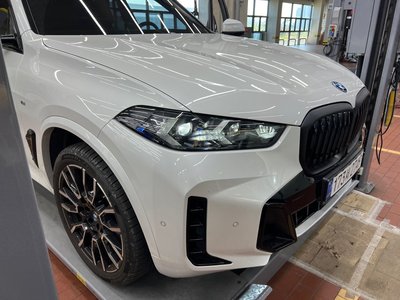 2025 BMW X5 — миниатюра 16