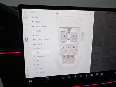 2023 Tesla MODEL X — миниатюра 19