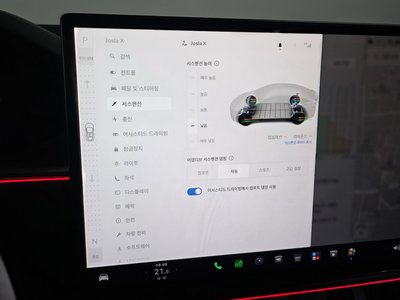 2023 Tesla MODEL X — миниатюра 17