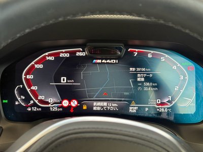 صورة 30 لـ 2021 BMW 4 SERIES COUPE